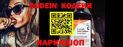 Альфа ПВП Кимры