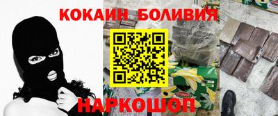 МДМА Кингисепп