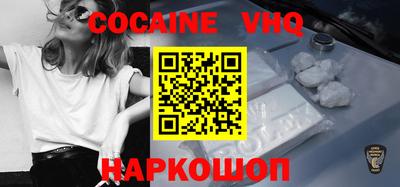 прущие грибы Кинель