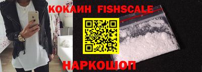 Альфа ПВП Кимры