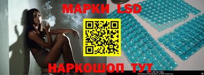 Альфа ПВП Кимры