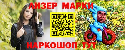 Альфа ПВП Кимры