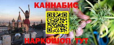 Альфа ПВП Кимры