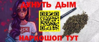 Альфа ПВП Кимры