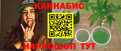 МДМА Кингисепп