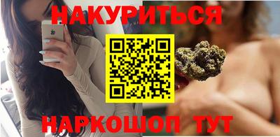 прущие грибы Кинель
