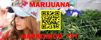 МДМА Кингисепп