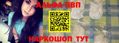 МДМА Кингисепп