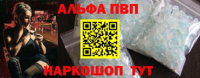 прущие грибы Кинель