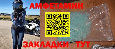 Альфа ПВП Кимры