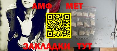 Альфа ПВП Кимры