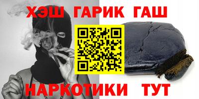 МДМА Кингисепп