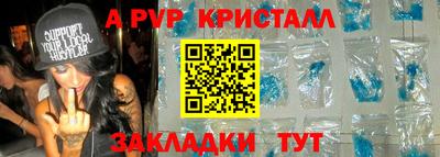 прущие грибы Кинель