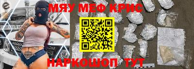 Альфа ПВП Кимры
