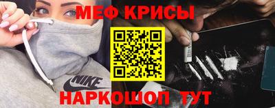 Альфа ПВП Кимры