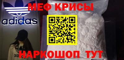 Альфа ПВП Кимры